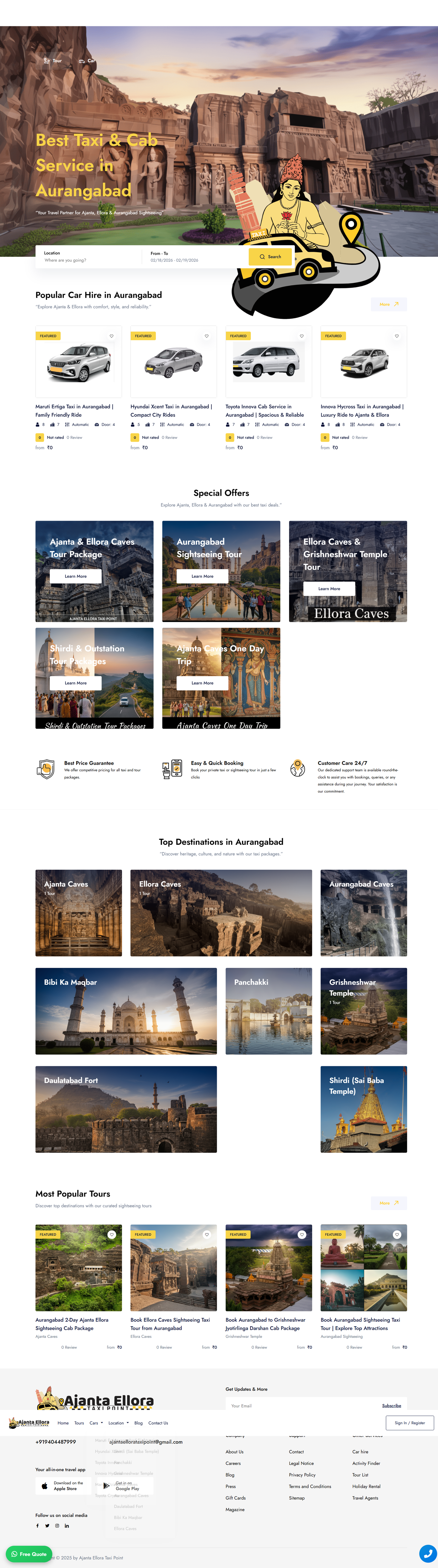 Ajanta Ellora Taxi Point – Tourism Taxi Website