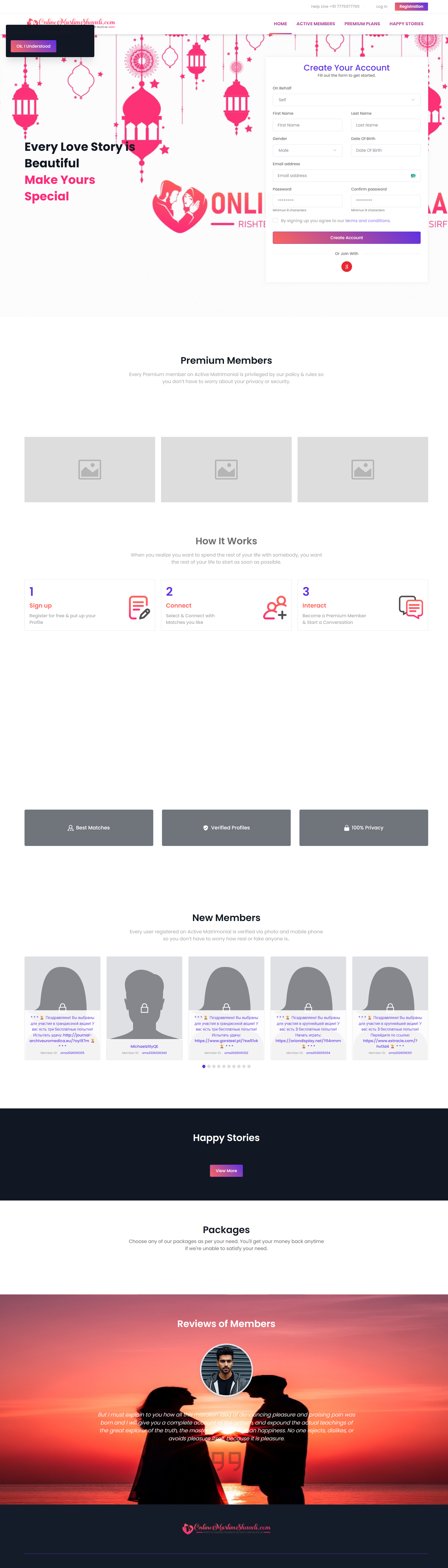 OnlineMuslimShaadi.com – Matrimonial Website Design & Development