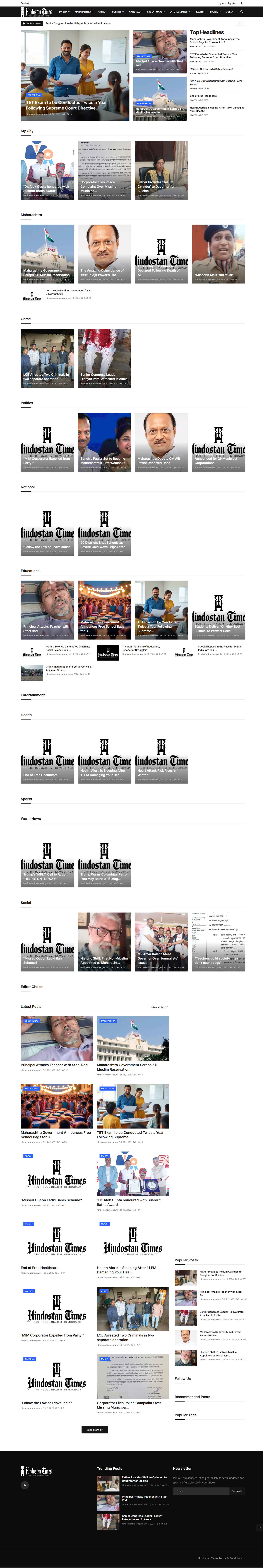 Hindostan Times – News & Media Website